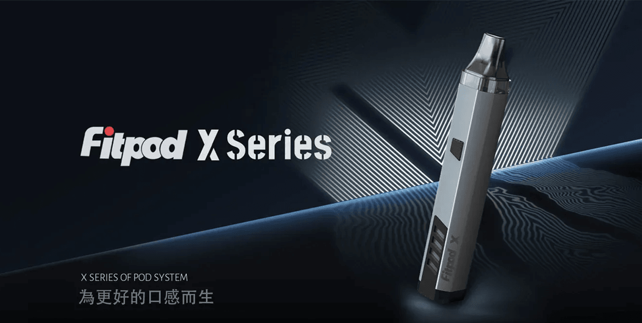 FITPOD X SLYEEK 3 斯萊克三代電子煙主機空倉煙彈官網